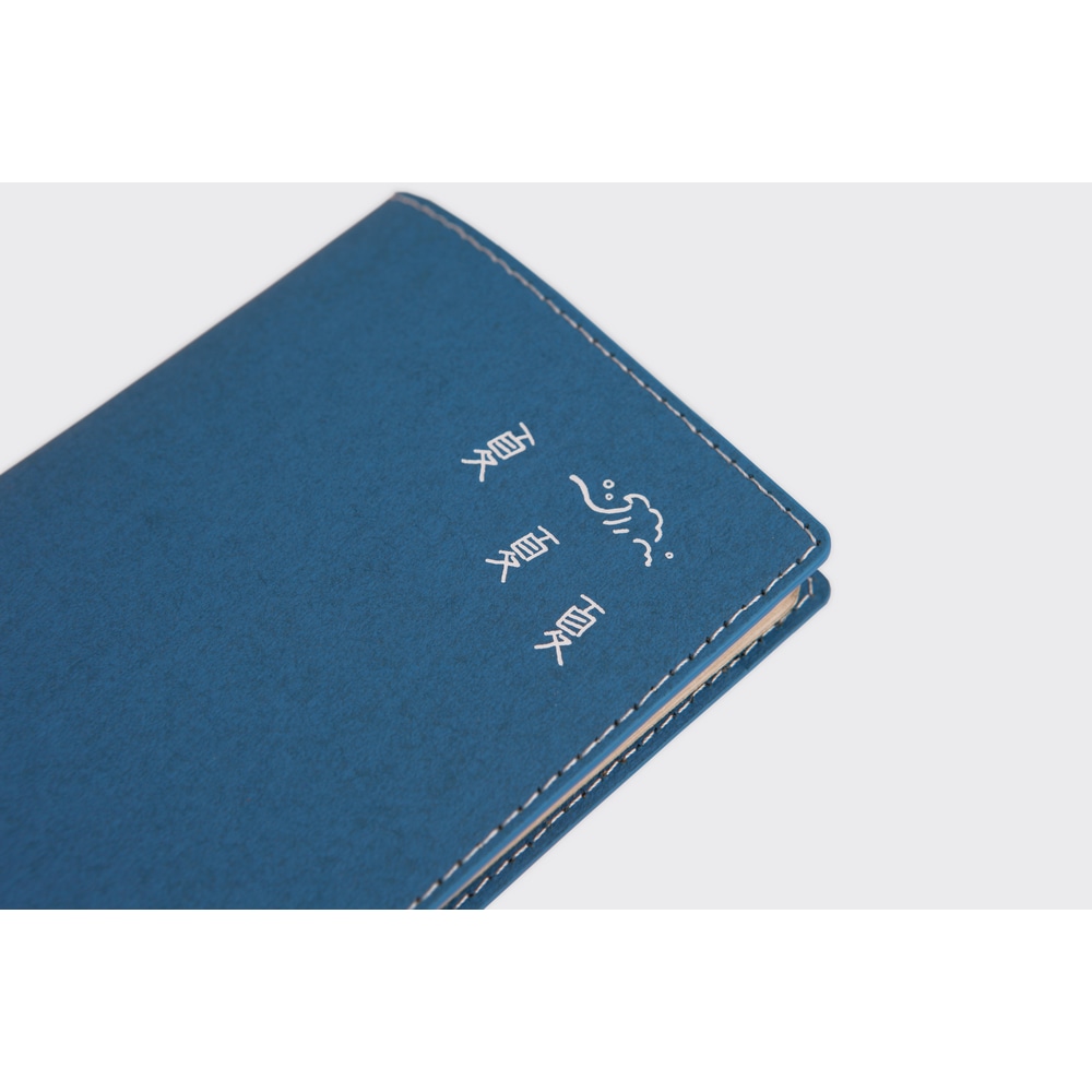Passport Case - HaHaHa – Bild 4